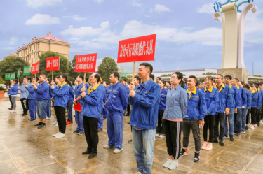 文化建設(shè) | 景興紙業(yè)第十屆職工運(yùn)動會全紀(jì)錄